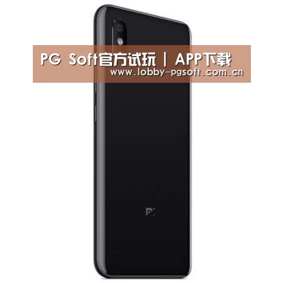 小米8屏幕指纹版 6GB+128GB 黑色 全网通4G 双卡双待 全面屏拍照智能游戏手机
