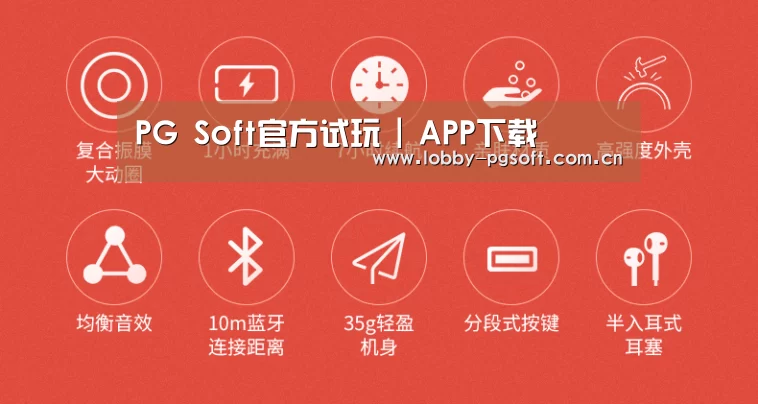 小米蓝牙项圈耳机(图2) 小米蓝牙项圈耳机(图2)
