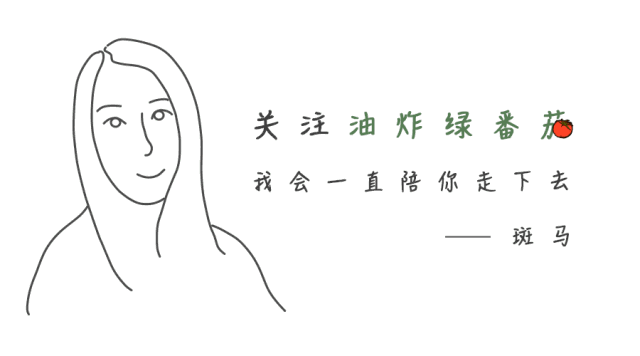 【PG电子模拟器】女排世俱杯今开打 刘晏含杨涵玉王梦洁今战朱婷 直播预告 全赛程(图1) PG电子模拟器