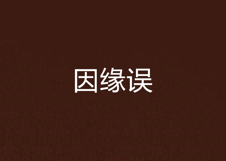 波切蒂诺:对阵埃因霍温是必须拿下的比赛“PG模拟器”(图3) PG电子模拟器